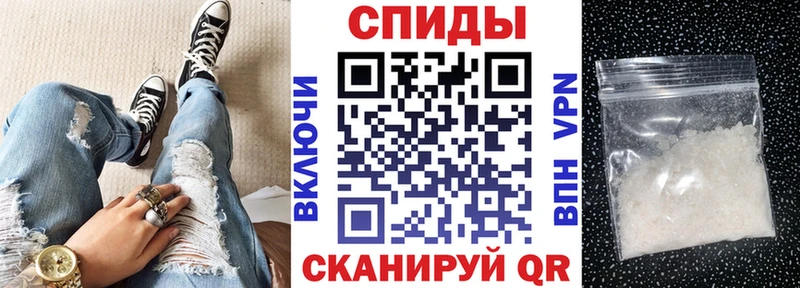 Amphetamine Розовый  где найти наркотики  Миасс 