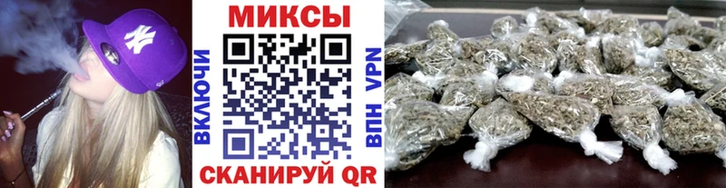 БУТИРАТ бутик  Миасс 