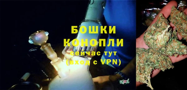 герыч Горнозаводск