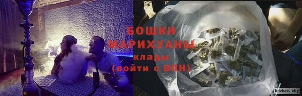 гашишное масло Горняк