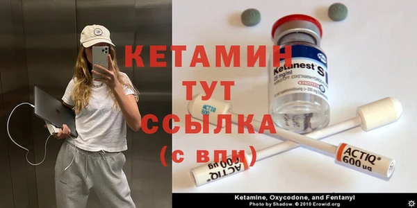 герыч Горнозаводск