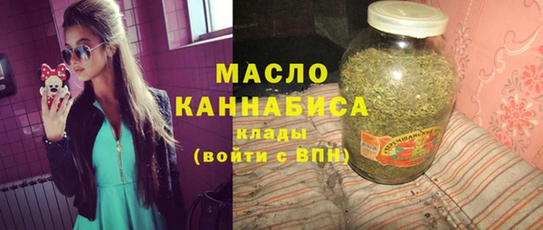 герыч Горнозаводск