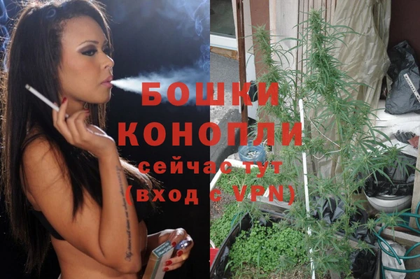 герыч Горнозаводск